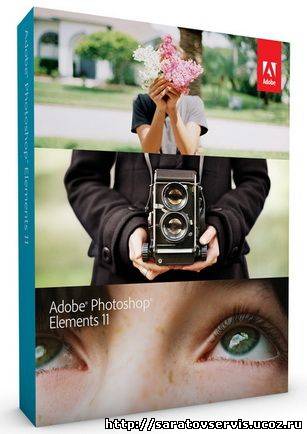 Adobe Photoshop Elements v.11.0 Multilingual Updated (2012)