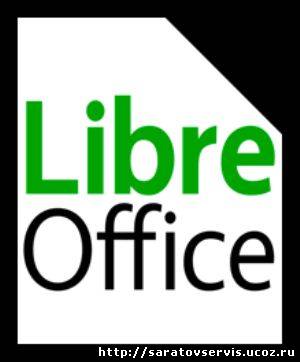 LibreOffice v.3.6.2 Stable + Help Pack (2012)