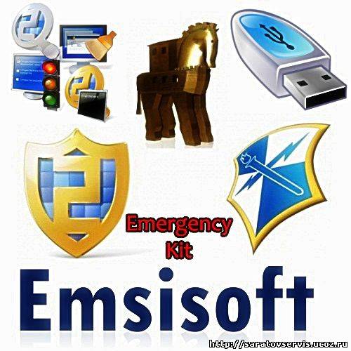 Emsisoft Emergency Kit 3.0.0.1 Beta (2012)