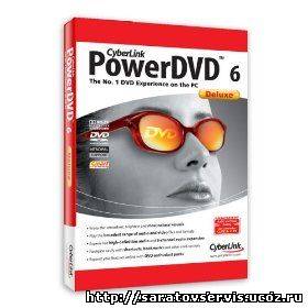 PowerDVD 6 (Русский)