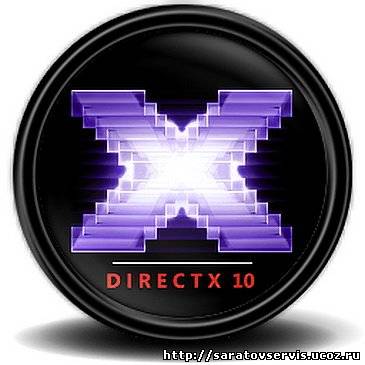 DirectX 10