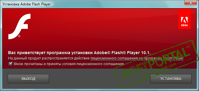 Adobe Flash Player