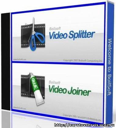 Boilsoft Video Joiner / Video Splitter 7.01.1 Portable by Maverick (2012)