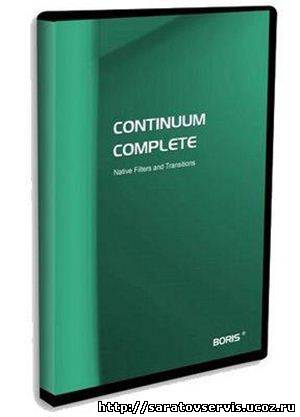 Boris Continuum Complete Adobe CS5-CS6 (2012)